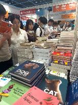 2024 Hong Kong Annual Book Fair