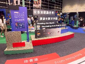 2024 Hong Kong Annual Book Fair