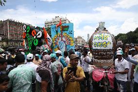 India-Trinamool Congress (TMC) Party Rally