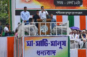 TMC Observes Annual Martyrs' Day Rally In Kolkata