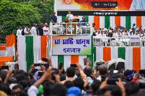 TMC Observes Annual Martyrs' Day Rally In Kolkata