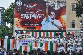 TMC Observes Annual Martyrs' Day Rally In Kolkata