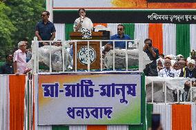 TMC Observes Annual Martyrs' Day Rally In Kolkata