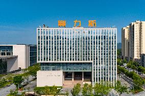 SERES Headquarters Building in Chongqing