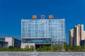 SERES Headquarters Building in Chongqing