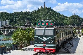 Train Book House in Guizhou