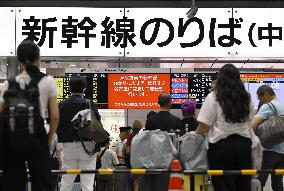 Shinkansen services disrupted due to maintain vehicle derailment