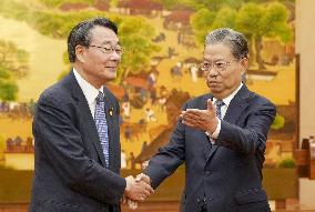 Japan-China talks