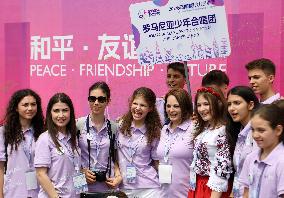 (Int'l Exchange)CHINA-TIANJIN-INT'L CHILDREN'S ART FESTIVAL (CN)