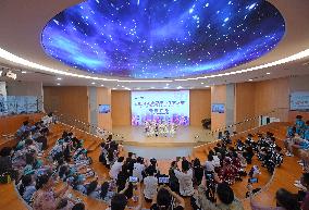 (Int'l Exchange)CHINA-TIANJIN-INT'L CHILDREN'S ART FESTIVAL (CN)