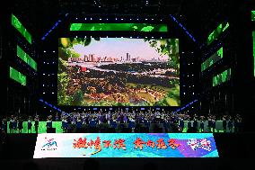 (SP)CHINA-HARBIN-ASIAN WINTER GAMES-200 DAYS COUNTDOWN (CN)