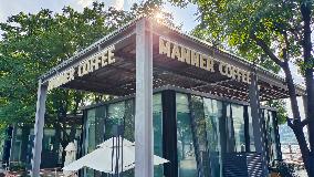 Manner Coffee