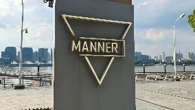 Manner Coffee