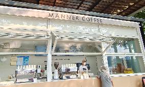 Manner Coffee