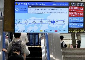 Tokyo-Osaka bullet train service resumes after halt