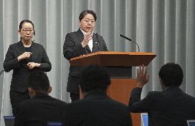 Japan's top gov't spokesman Hayashi