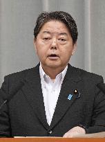 Japan's top gov't spokesman Hayashi