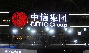 CITIC Booth at 2024 WAIC in Shanghai