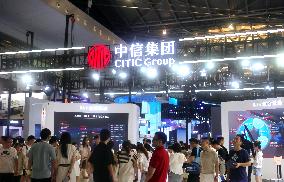 CITIC Booth at 2024 WAIC in Shanghai