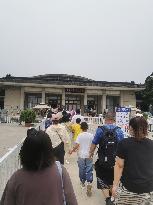 Emperor Qinshihuang's Mausoleum Site Museum