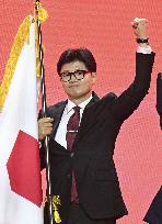 New leader of S. Korea's People Power Party