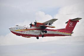 (EyesOnSci)CHINA-AG600 LARGE AMPHIBIOUS AIRCRAFT-FLIGHT TEST-TIA (CN)