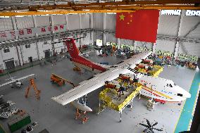 (EyesOnSci)CHINA-AG600 LARGE AMPHIBIOUS AIRCRAFT-FLIGHT TEST-TIA (CN)