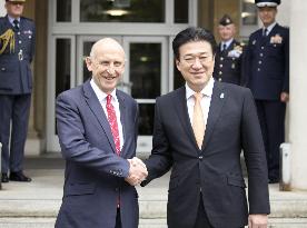Japan-Britain defense chiefs meeting in London