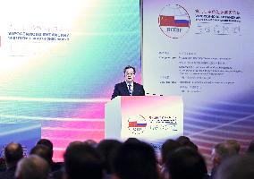 RUSSIA-MOSCOW-DING XUEXIANG-CHINA-RUSSIA ENERGY BUSINESS FORUM-OPENING CEREMONY