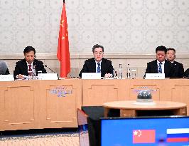 RUSSIA-MOSCOW-DING XUEXIANG-CHINA-RUSSIA ENERGY COOPERATION COMMITTEE-MEETING