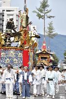 Yamahoko parade at Kyoto's Gion Festival