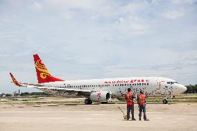 (HainanOutlook)CHINA-HAINAN-HAIKOU-MEILAN INT'L AIRPORT-MAINTENANCE CHECKUPS (CN)