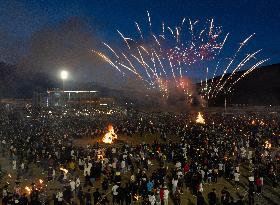 (SichuanMosaics)CHINA-SICHUAN-BUTUO-YI ETHNIC GROUP-TORCH FESTIVAL (CN)