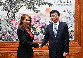 CHINA-BEIJING-WANG HUNING-PRESIDENT OF CENTRAL AMERICAN PARLIAMENT-MEETING (CN)