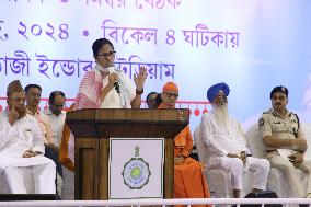 West Bengal Chief Minister Mamata Banerjee Attend Puja Committee Meeting