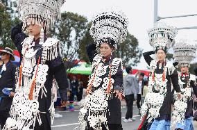 (SichuanMosaics)CHINA-SICHUAN-BUTUO-YI ETHNIC GROUP-TORCH FESTIVAL-COSTUMES (CN)