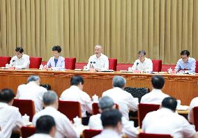 CHINA-BEIJING-CAI QI-20TH CPC CENTRAL COMMITTEE-THIRD PLENARY SESSION-LECTURE PROGRAM-MOBILIZATION MEETING (CN)