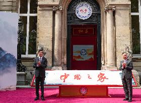 (PARIS2024) FRANCE-PARIS-CHINA HOUSE-OPENING