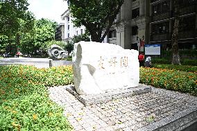 Shamian Cultural and Historical District in Guangzhou