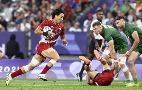 Paris Olympics: Rugby sevens