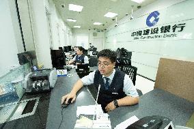 Banks Lower RMB Deposit Interest Rates