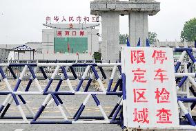 Quanhe entry port in Hunchun