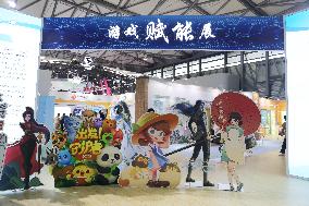 20th ChinaJoy in Shanghai