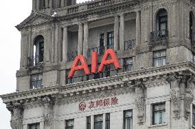 AIA Building