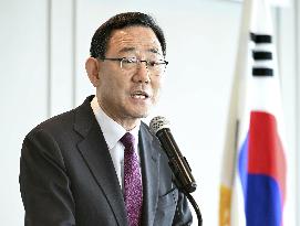 Japan-S. Korea lawmaker group head