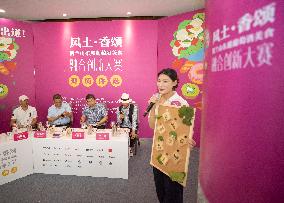 (VistaNingxia)CHINA-NINGXIA-WINE-CUISINE-COMPETITION (CN)