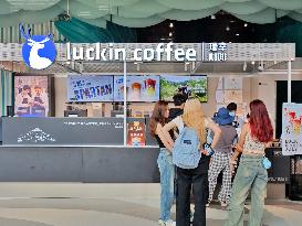 Luckin Coffee Stores Exceeded 20,000