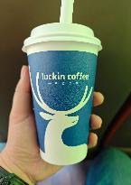 Luckin Coffee Stores Exceeded 20,000