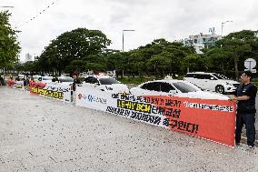 Protest Against LG-HY BCM, Anode Material Company, For Refusing To Recognize Labor Union In Seoul