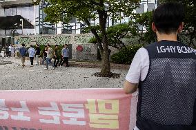 Protest Against LG-HY BCM, Anode Material Company, For Refusing To Recognize Labor Union In Seoul
